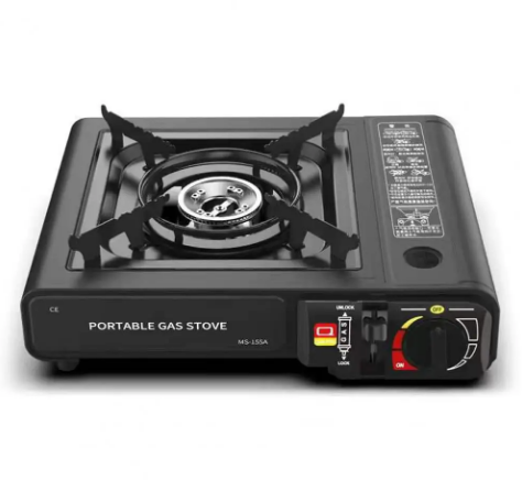 Aragaz camping HappyHome MX777 aprindere automata dubla alimentare butelie spray sau gaz