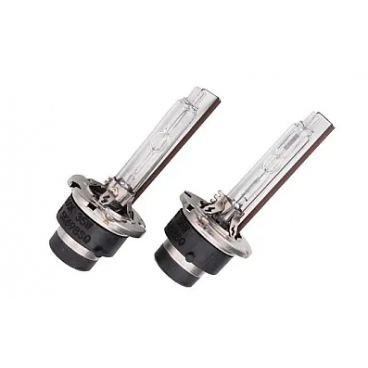 Set 2 becuri Xenon metalice D2S White auto pentru far