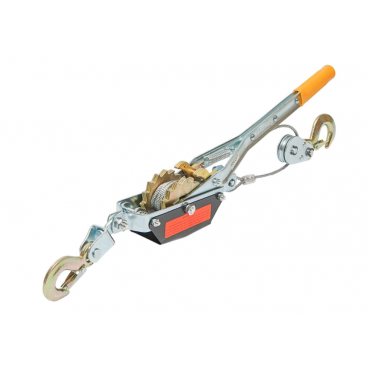 Troliu profesional 4 tone cu cablu orizontal