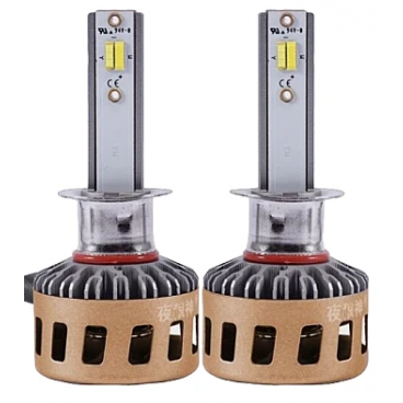 Set 2 Becuri Led cu 3 Nuante De Culori (galben, alb, xenon)