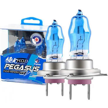 Set 2 becuri Pegasus H7 Xenon EFFECT halogen putere 100W temperatura 6000K
