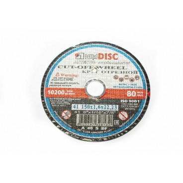 Disc LUGA 150x1,6x22,2