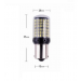 Set 2 Becuri LED Canbus 1156 Pozitie Portocaliu BA15S P21W 144 LED-uri